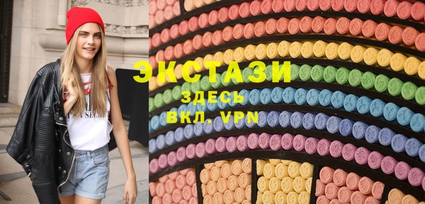 мефедрон VHQ Ладушкин